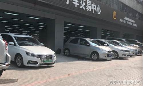 深圳二手车电动车,深圳电动二手车转卖群