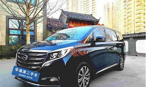 广汽传祺二手车怎么样_广汽传祺二手车15万好吗