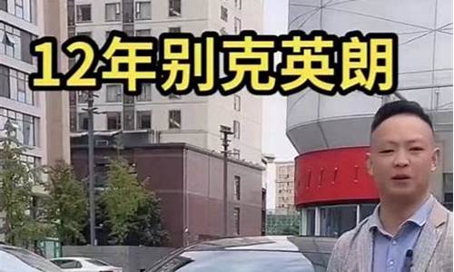 二手车贩子卖车渠道,二手车贩子在哪过户呢