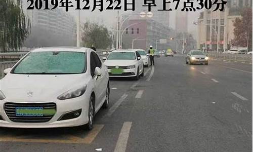 郑州车道二手车_郑州二手车违章停车