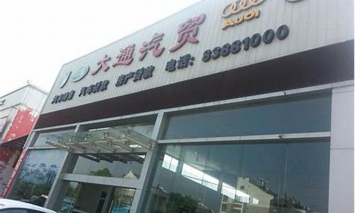 车坛林哥,车坛林格店二手车在哪个市