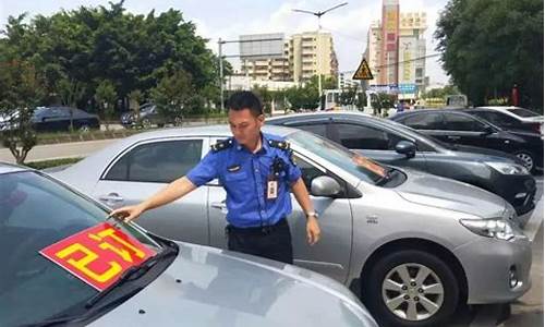 占道经营二手车,二手车占地归谁管