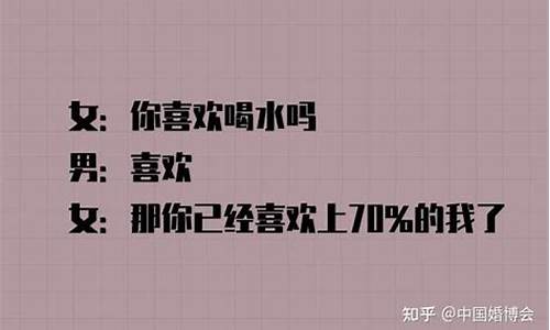 二手车的土味情话大全,二手车文案短句干净霸气