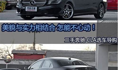 二手车2万到28万怎么读,二手车 2万