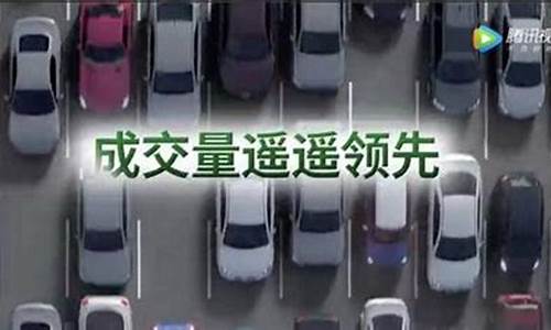 潍坊二手车_山东潍坊二手车官司案例