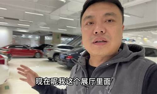 是否可以投资二手车-是否可以投资二手车公司