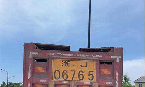 台州二手车拉货车-台州二手货车个人急卖